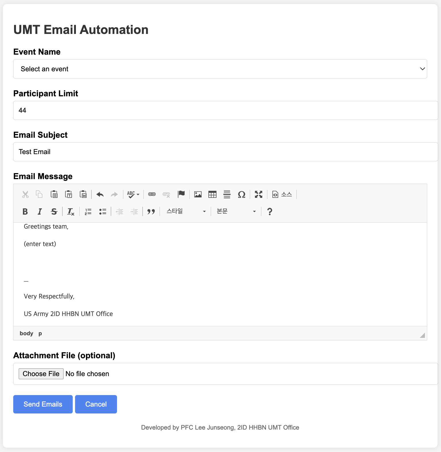 Unit Ministry Team Automated Email Dispatch Web Application